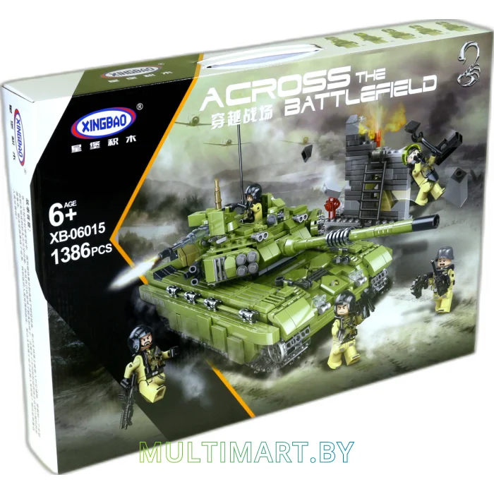 Конструктор XingBao XB-06015 Военный танк Тигр